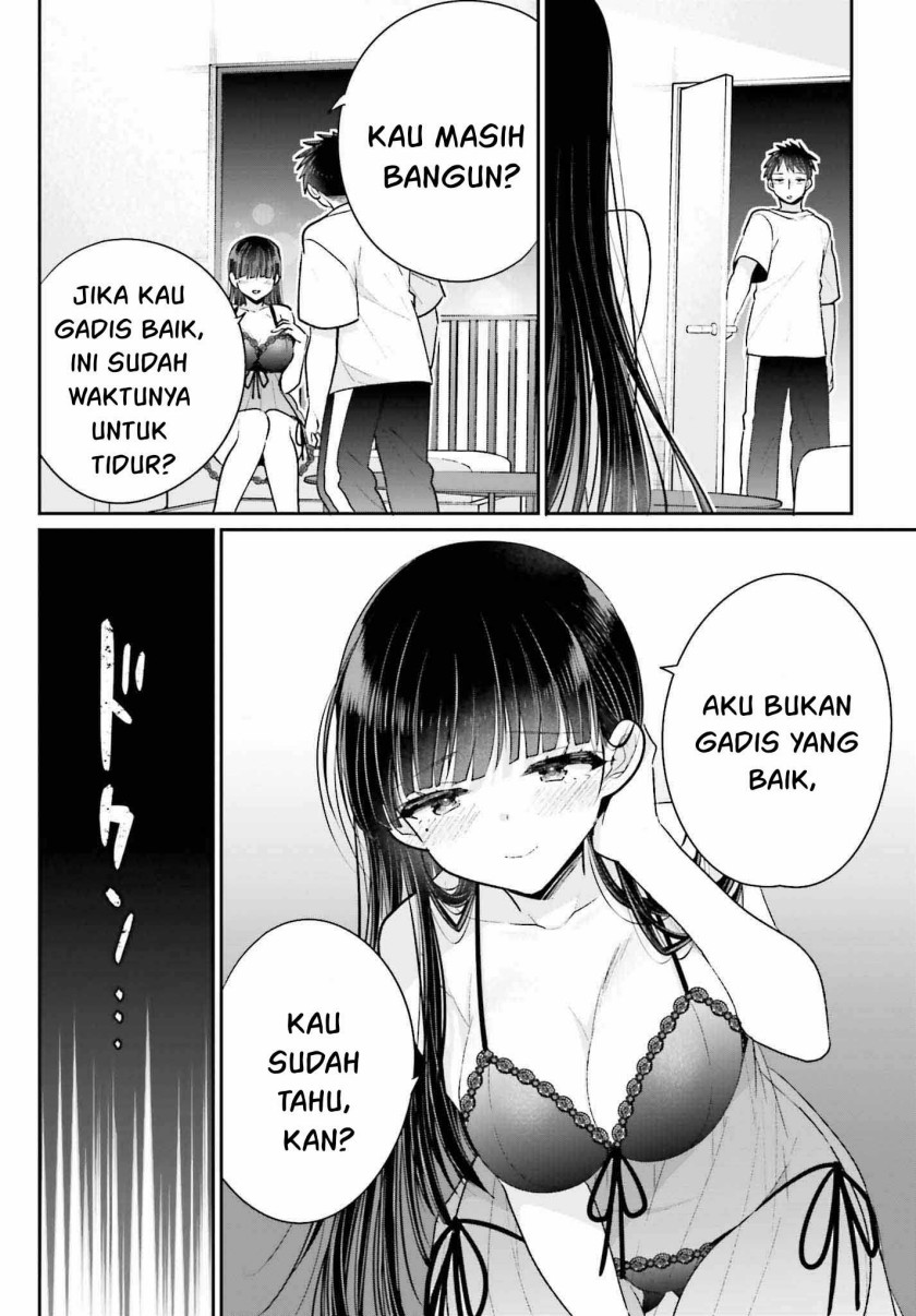 Ani to Imouto no Shitai Shitai Shitai Koto Chapter 18 End